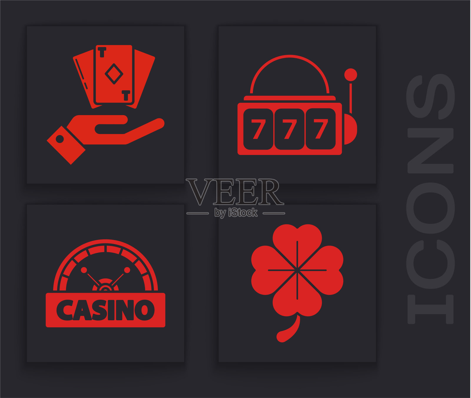 集四叶三叶草手握甲板玩图标素材