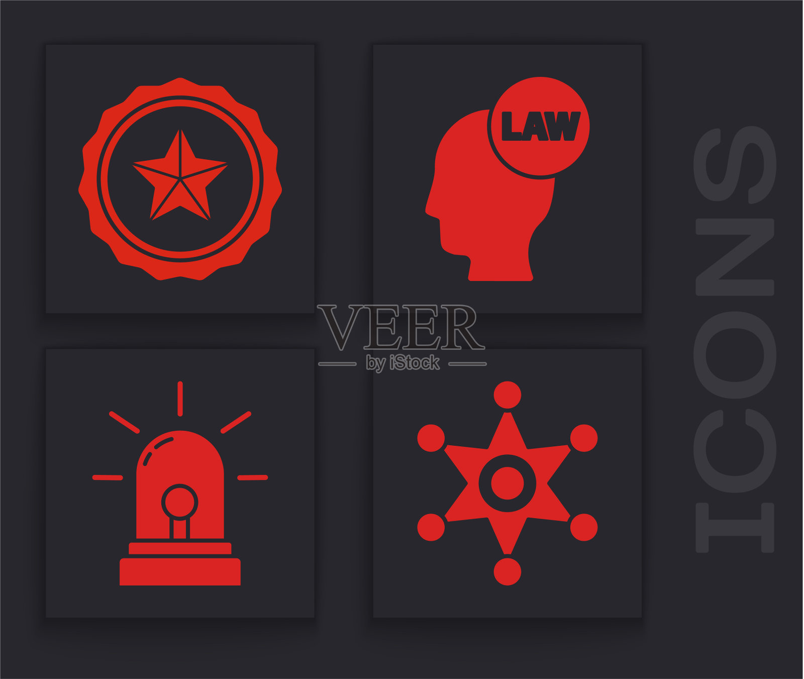 设六卦治安官警徽头与法图标素材