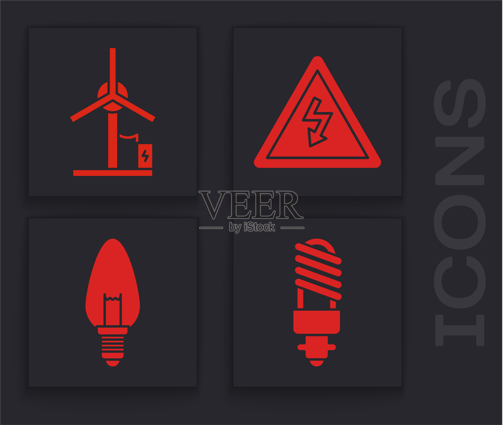 设置led灯泡风力发电机高压图标素材