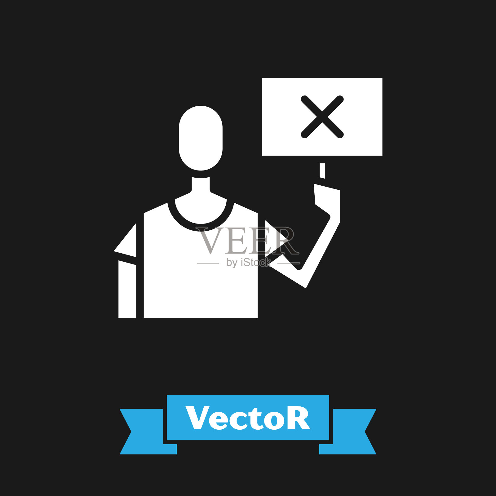 白色自然拯救抗议图标孤立在黑色插画图片素材