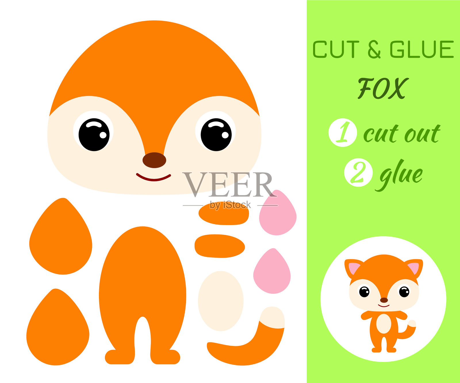 剪切和粘贴狐狸教育纸游戏插画图片素材