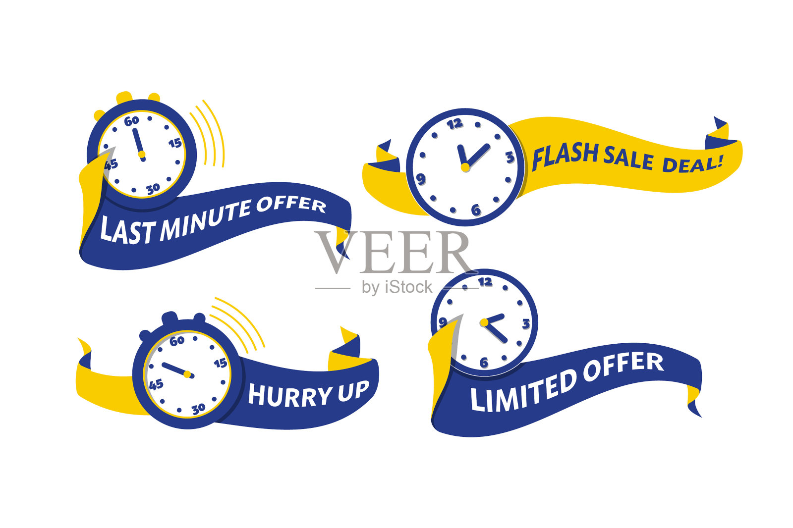 设置四个横幅与文本最后一分钟提供设计元素图片