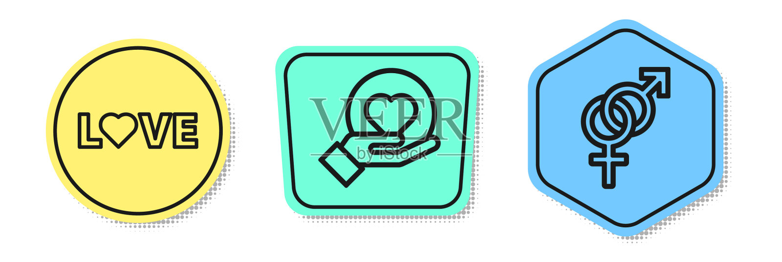 设行爱文心在手与性图标素材