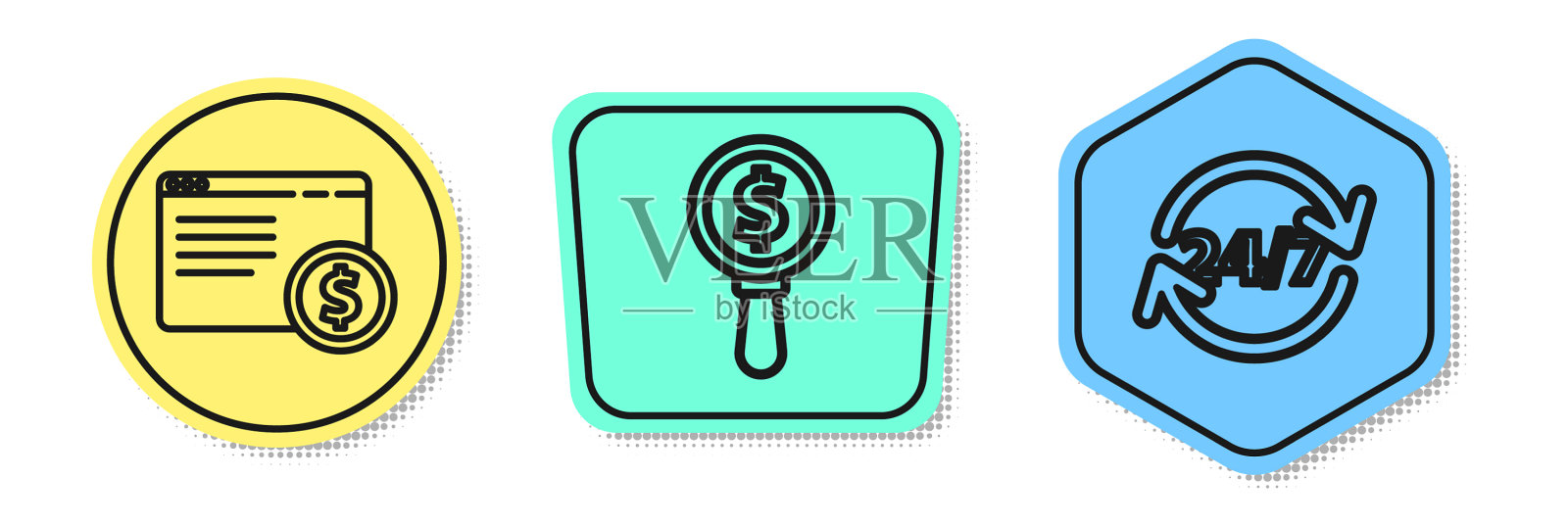 设置在线购物屏幕放大插画图片素材