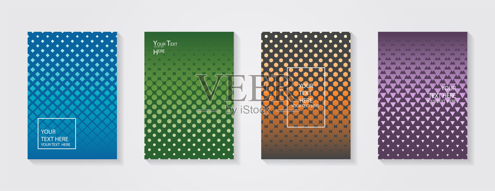 简约现代的封面设计。动态彩色渐变。未来的几何图案。蓝色、粉色、黄色、绿色、橙色、紫色招贴模板。设计模板素材