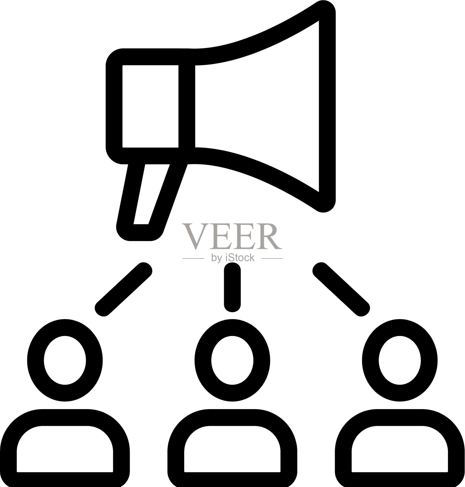 孤立的扩音器引用图标插画图片素材