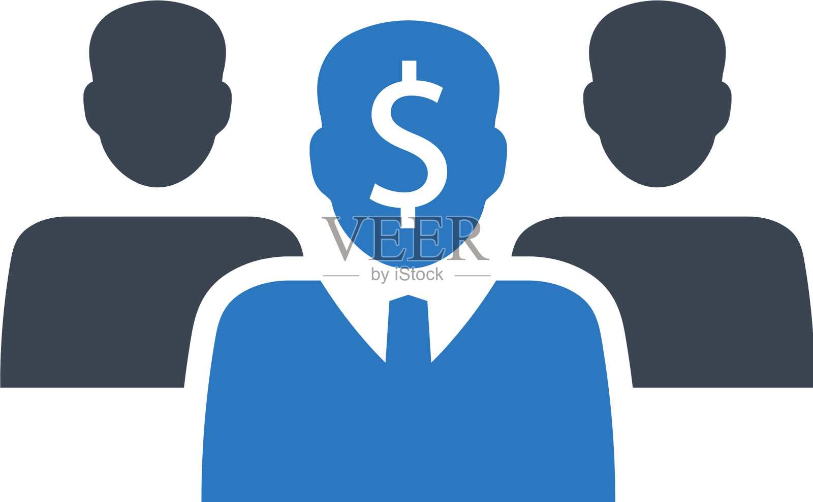 金融专家图标插画图片素材