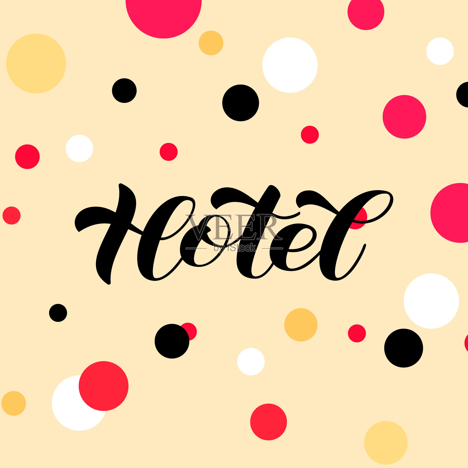 矢量插图。酒店的横幅或海报刷字插画图片素材