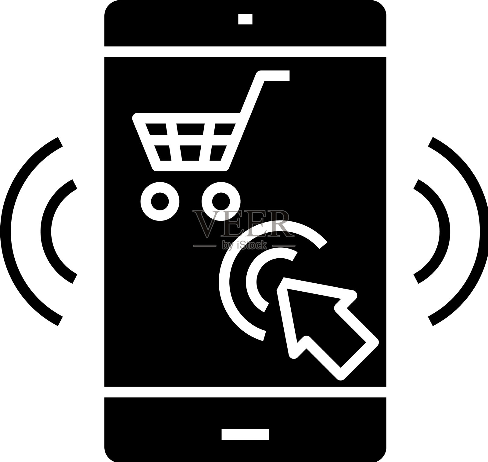 购买选择黑色图标概念插画图片素材