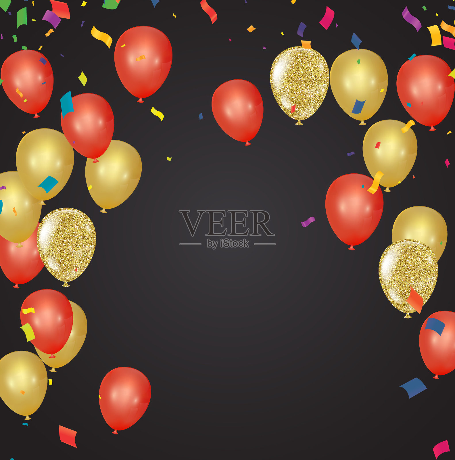 橙色气球，彩旗，五彩纸屑的背景，秋天的概念设计，万圣节，复制空间文本插画图片素材