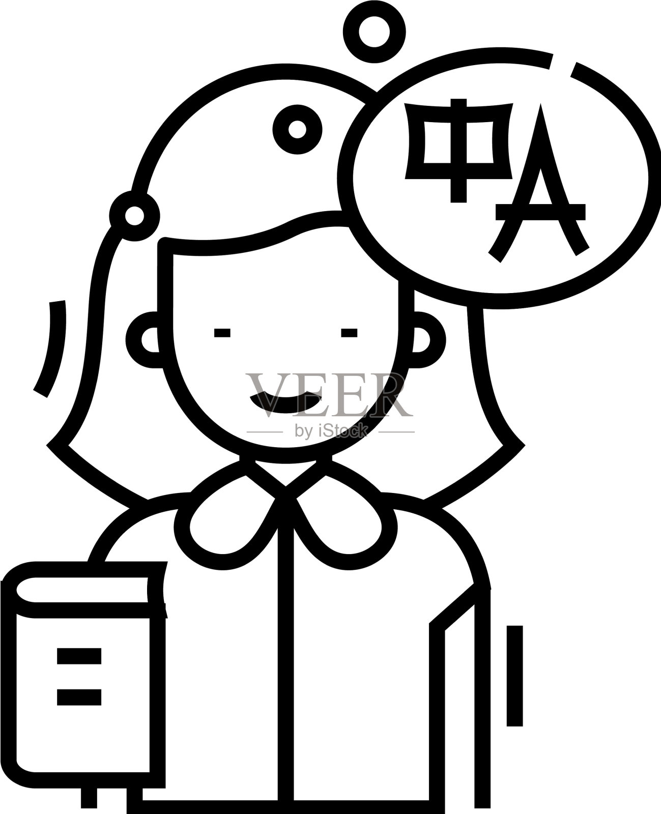 翻译线图标概念标志大纲设计元素图片