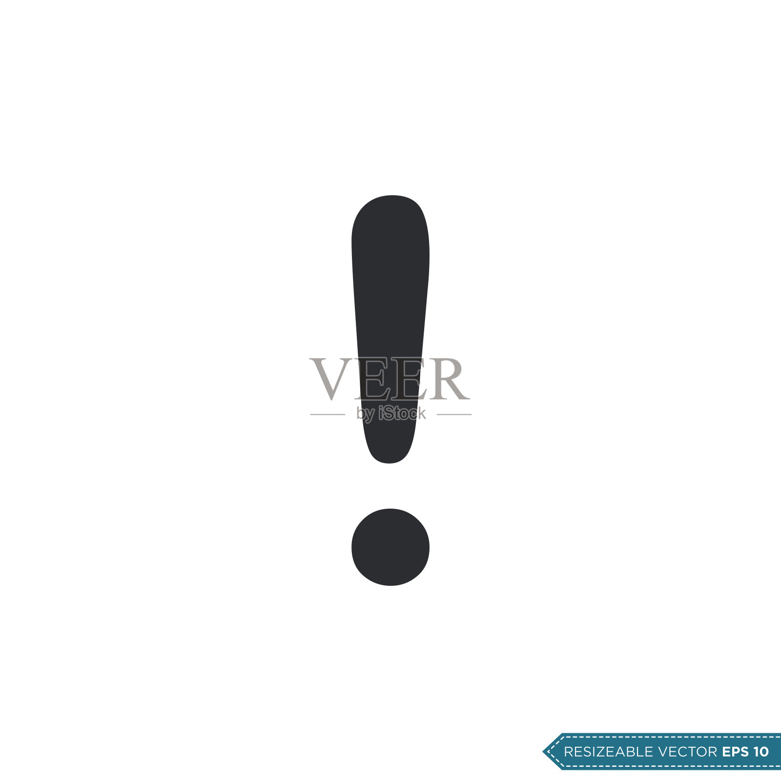 感叹号UI / UX图标矢量符号插图设计插画图片素材