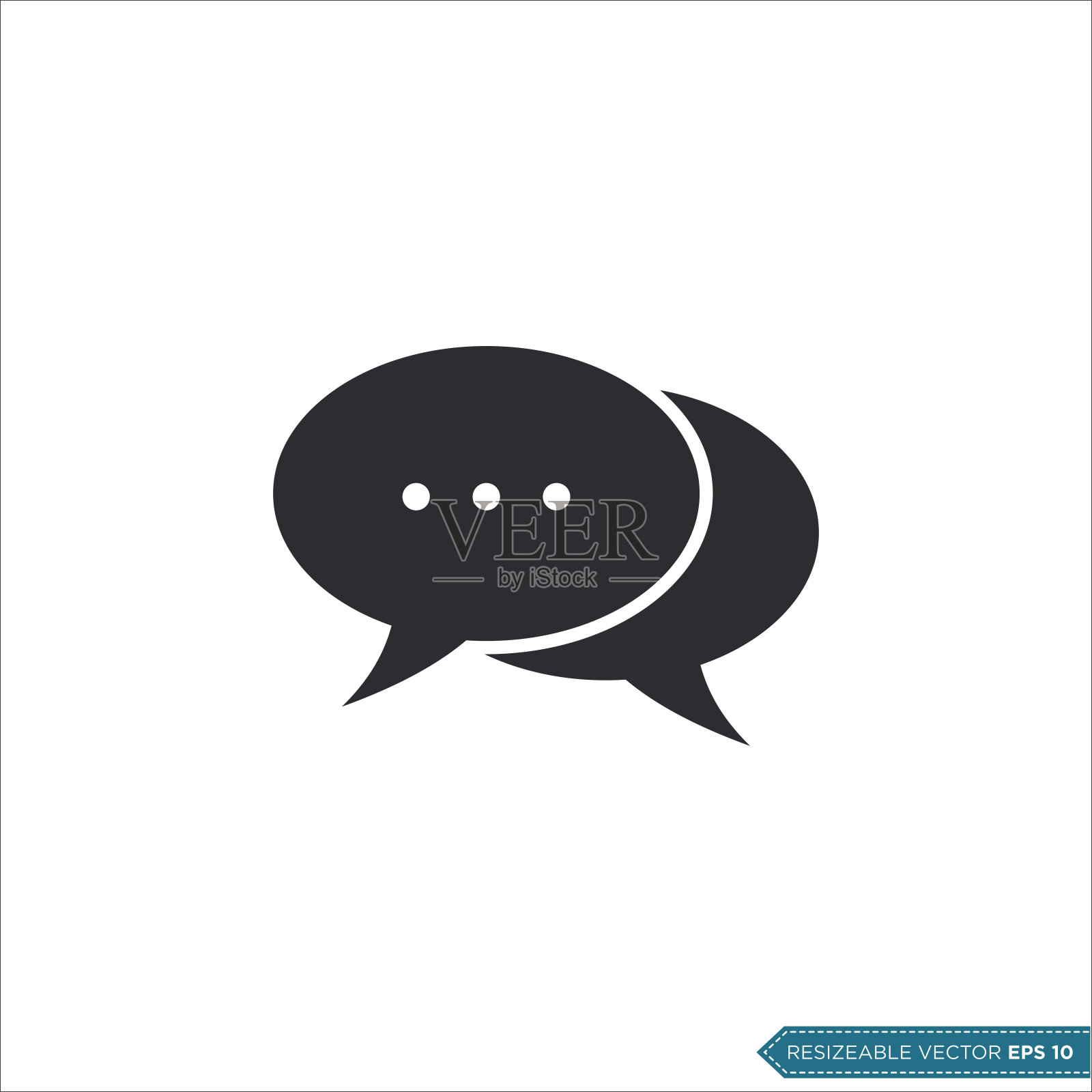 聊天语音气泡图标矢量模板插图设计插画图片素材