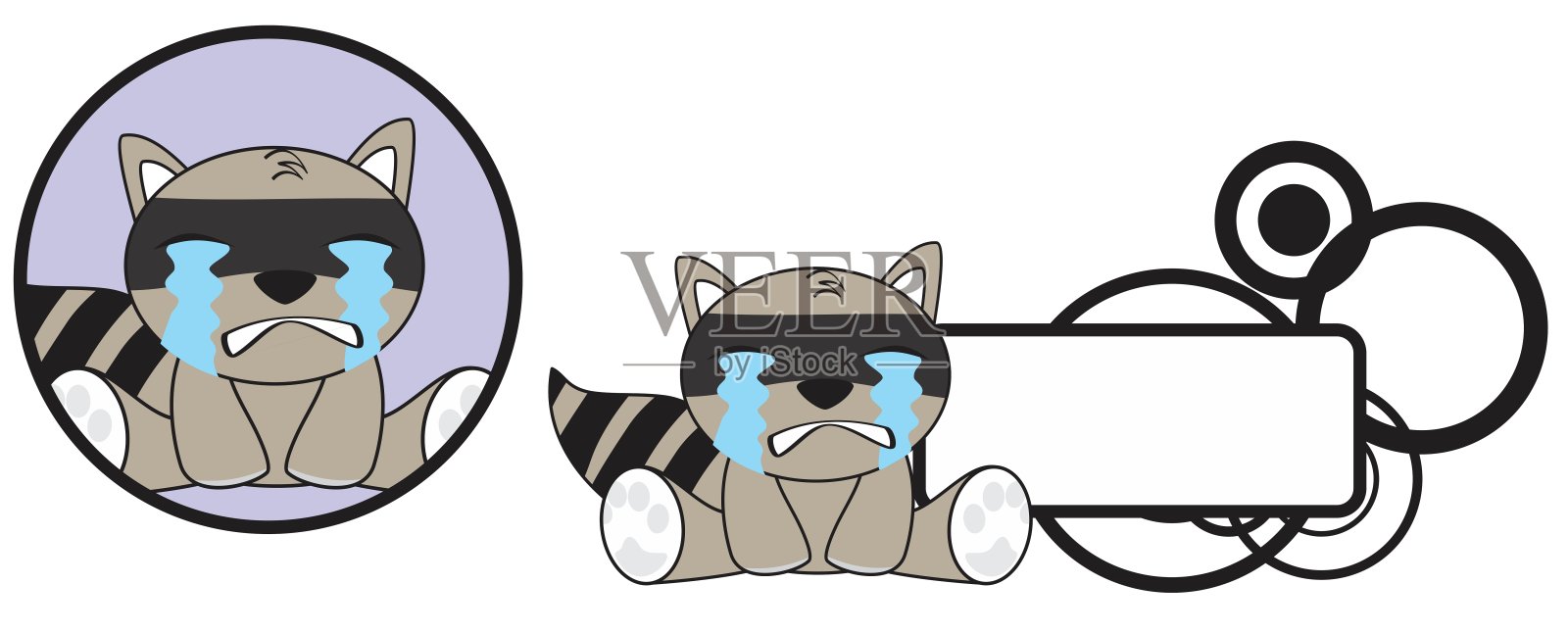 哭小坐浣熊卡通空间复制集设计元素图片