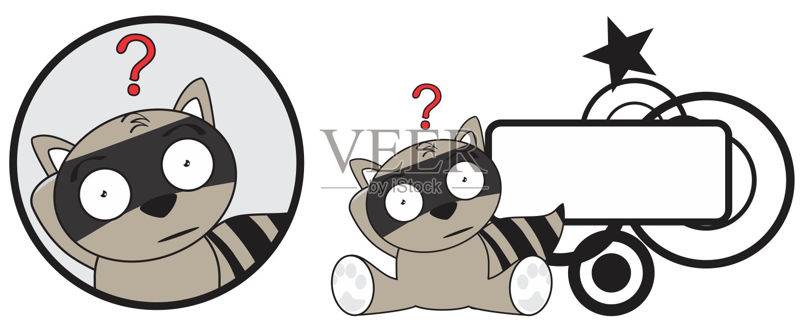 可爱的坐浣熊卡通复制空间设置插画图片素材