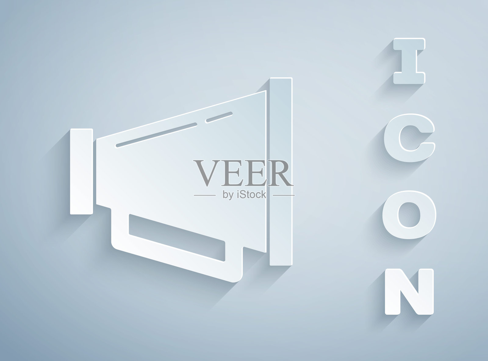 剪纸扩音器图标孤立在灰色背景。演讲者的迹象。纸艺术风格。向量插画图片素材