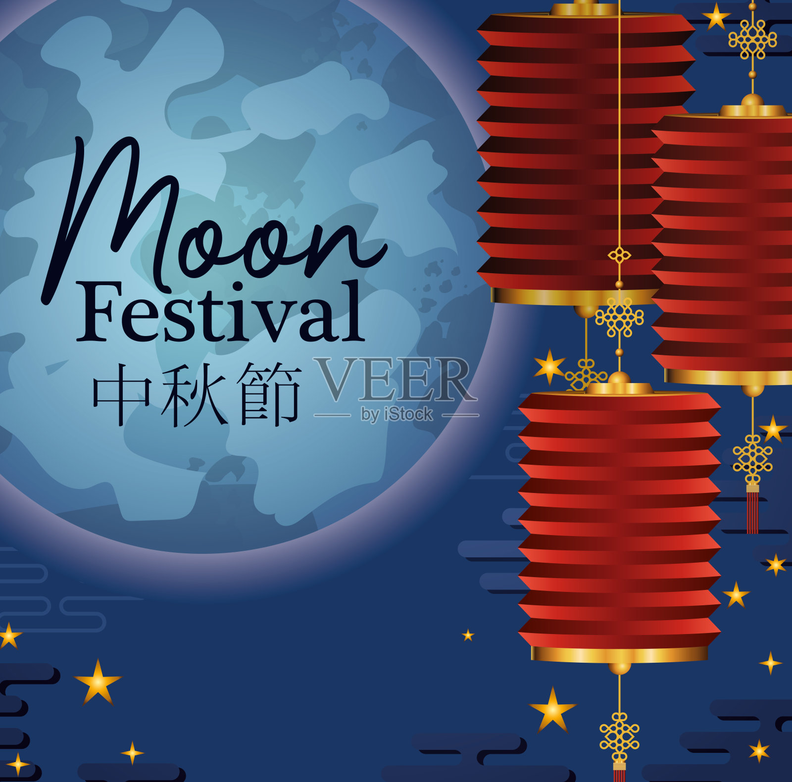 中秋收获中秋用红灯笼和星星矢量设计插画图片素材