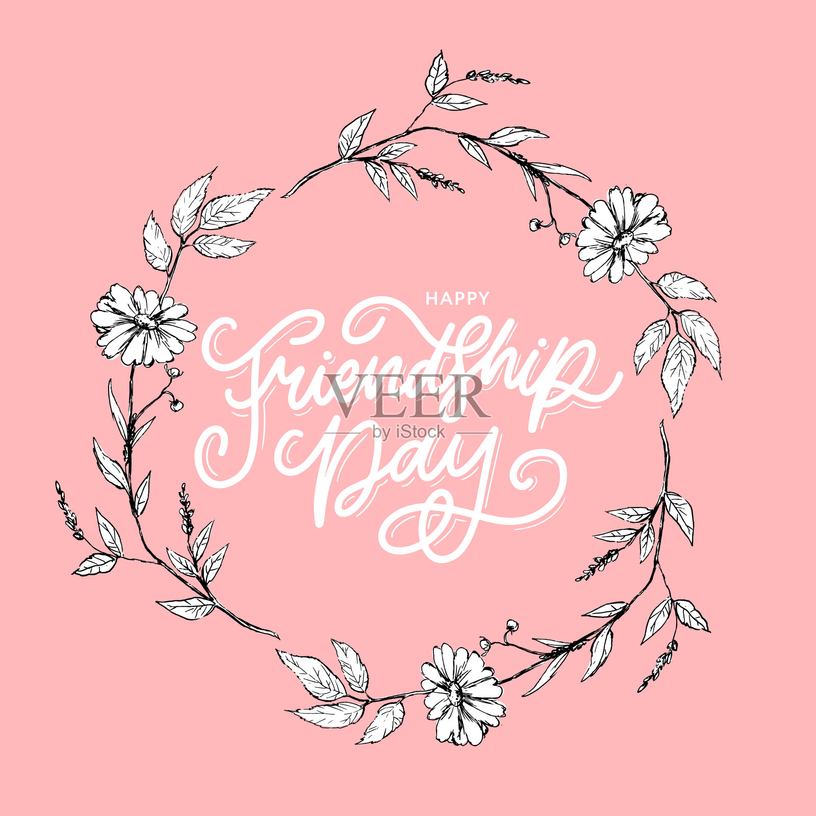 矢量插图手绘快乐友谊日的祝贺在时尚风格与字母文本标志和颜色三角形的垃圾效果隔离在白色背景插画图片素材