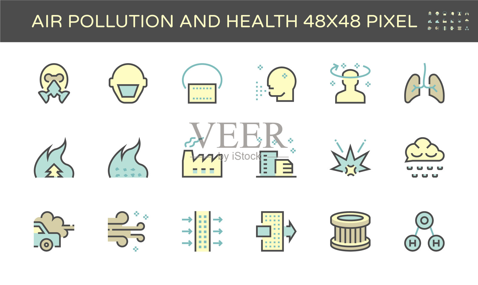 空气污染和健康图标集设计48x48图标素材