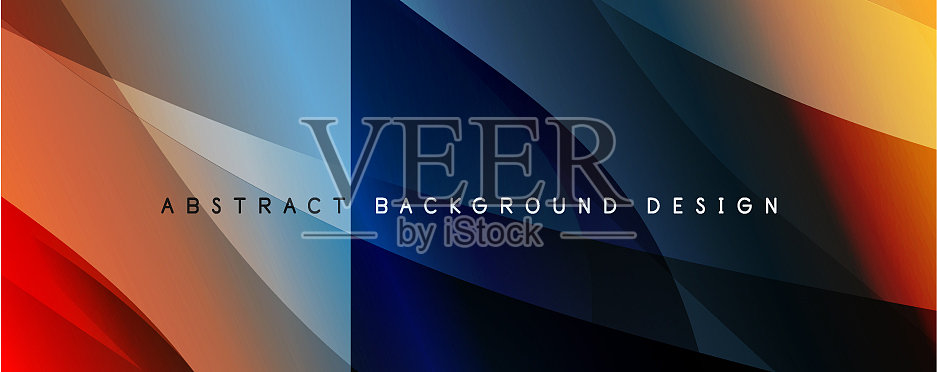 波浪液体风格的线条与阴影和灯光插画图片素材