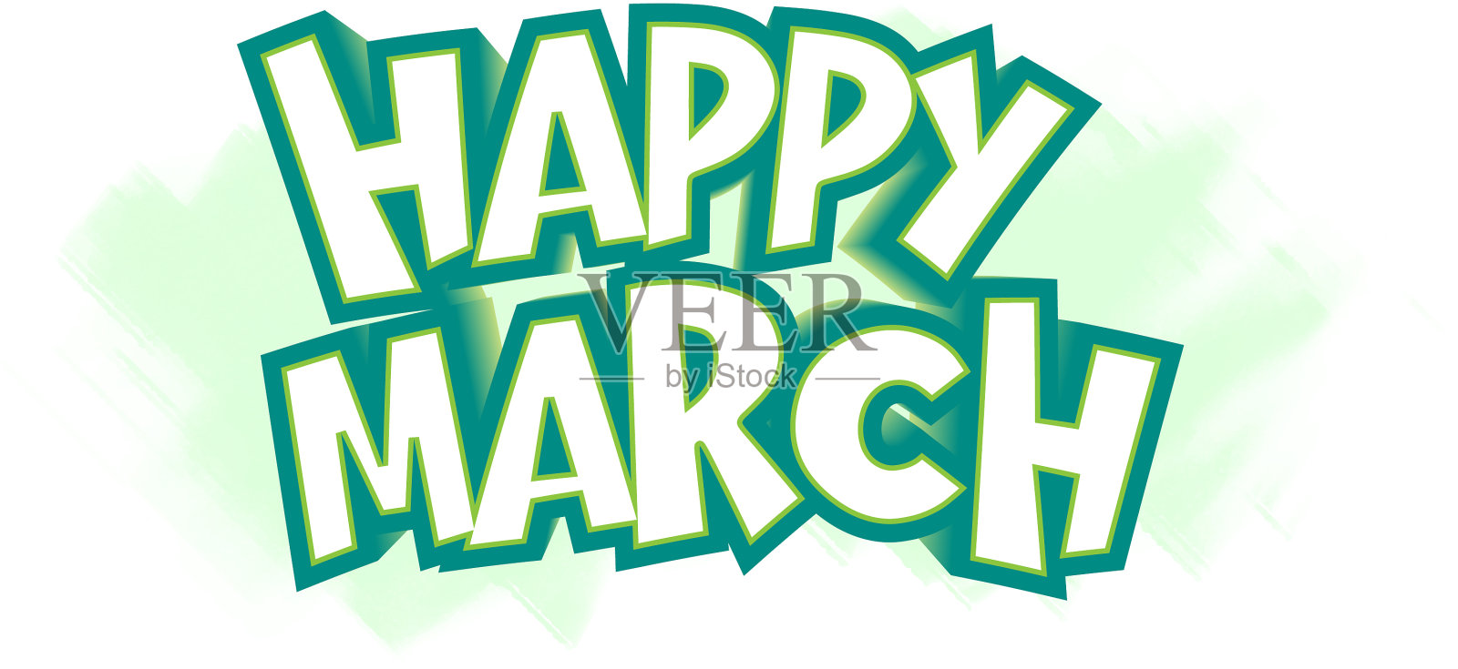 报价约3月月春季报价插画图片素材