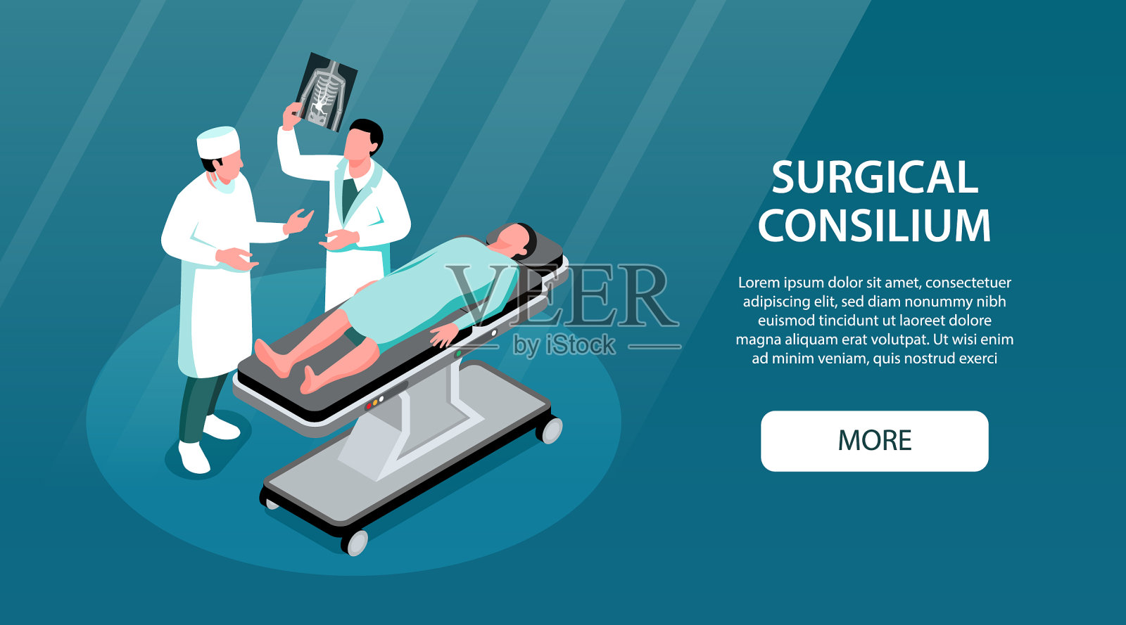 外科会诊横标插画图片素材