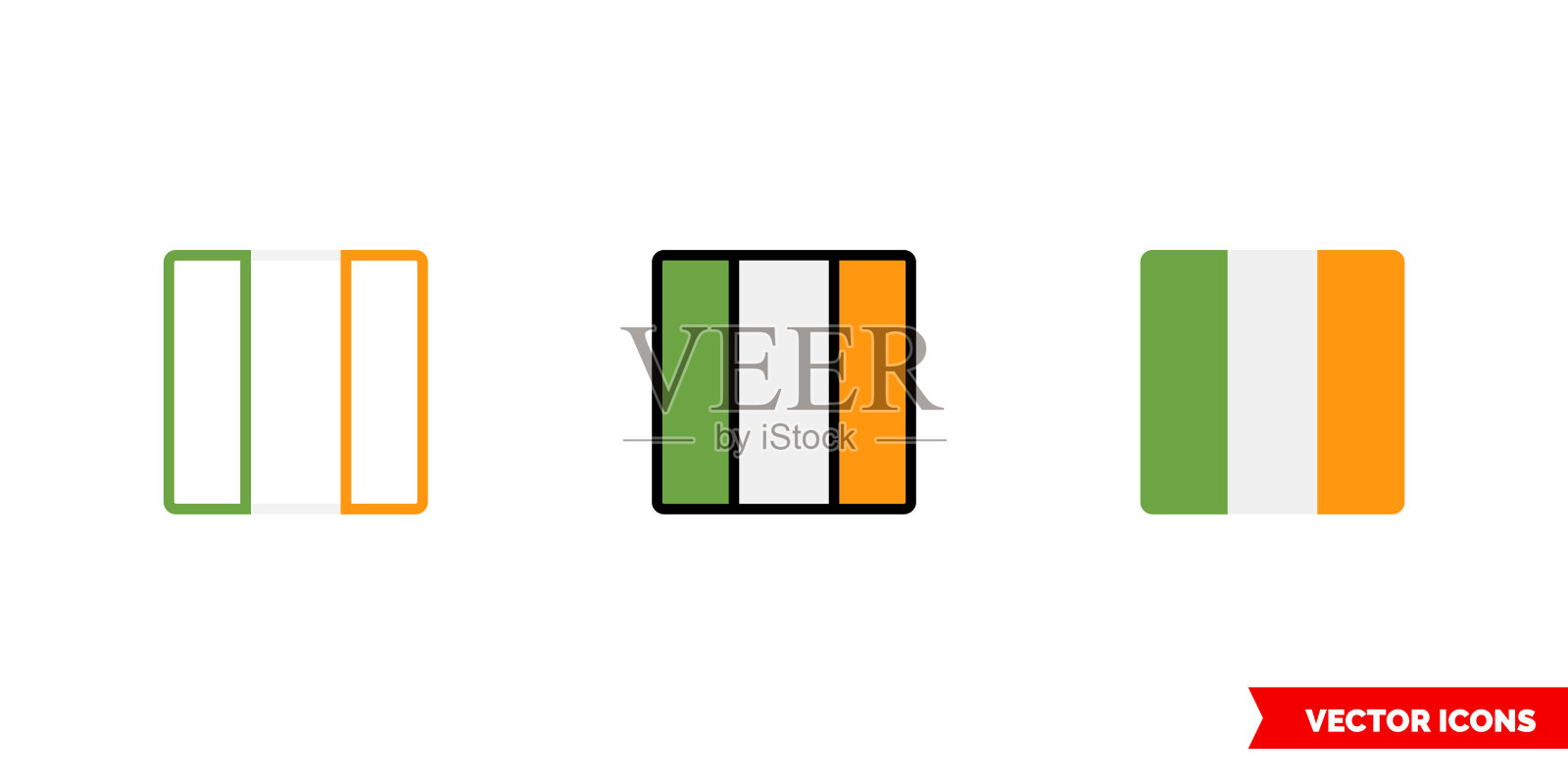 爱尔兰国旗图标的3种类型。孤立向量符号符号插画图片素材