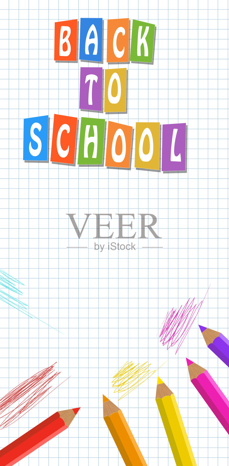 回到学校插画图片素材