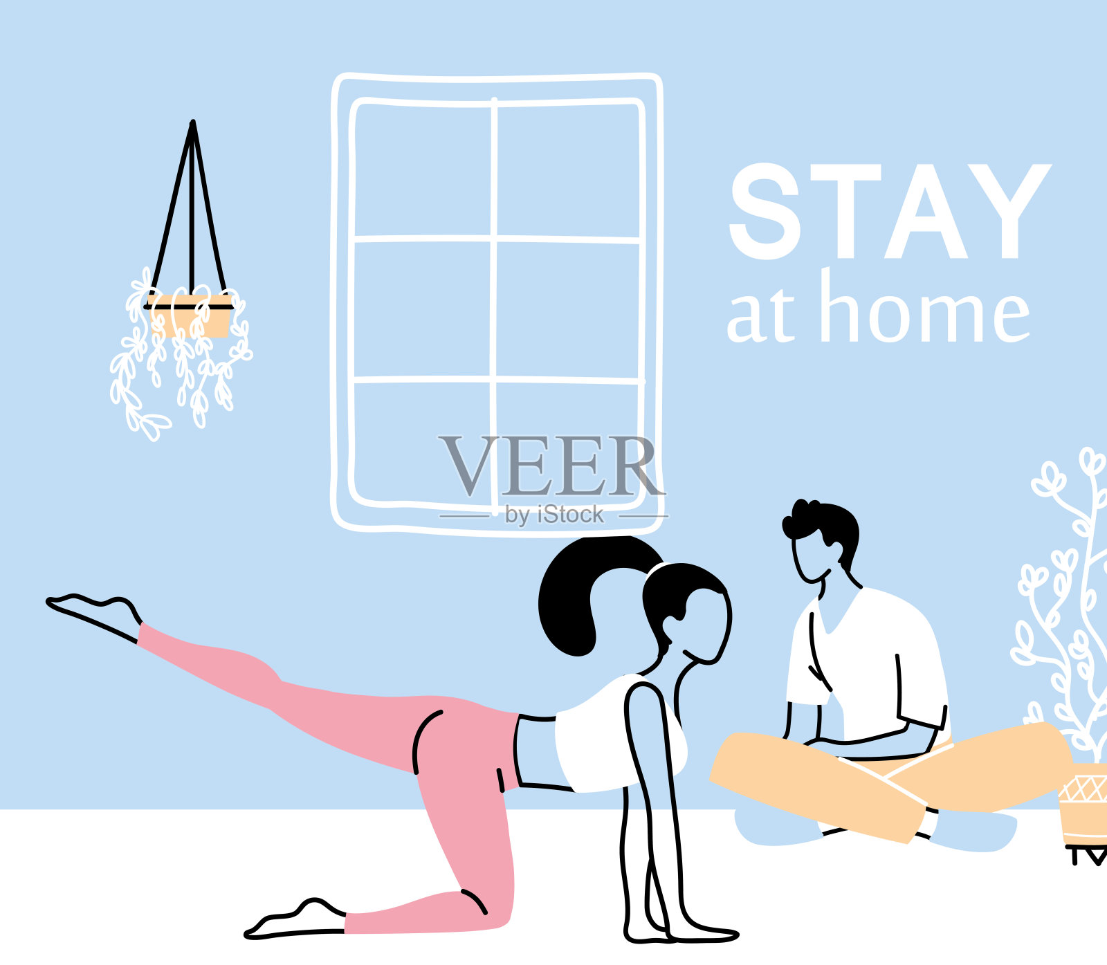 一对年轻人在家锻炼插画图片素材