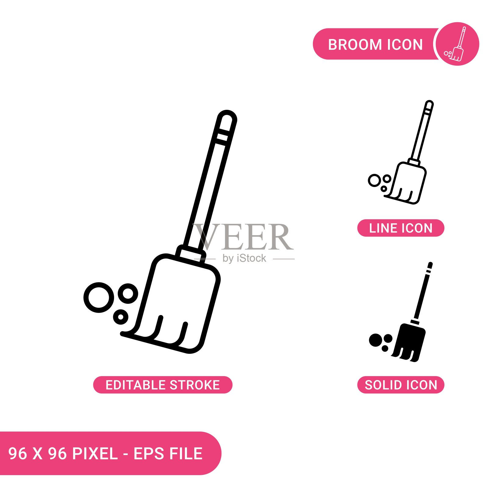 扫帚图标设置矢量插图与固体图标线条风格。整洁的扫帚的概念。图标素材