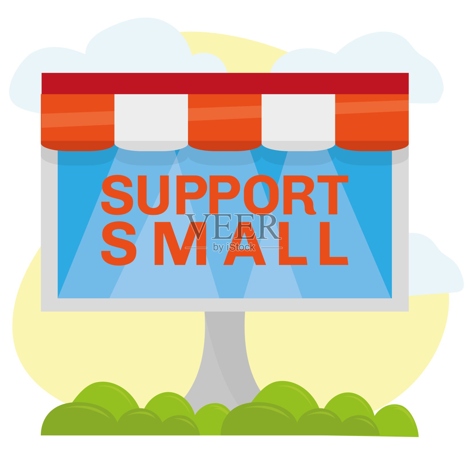 支持本地小店铺插画图片素材