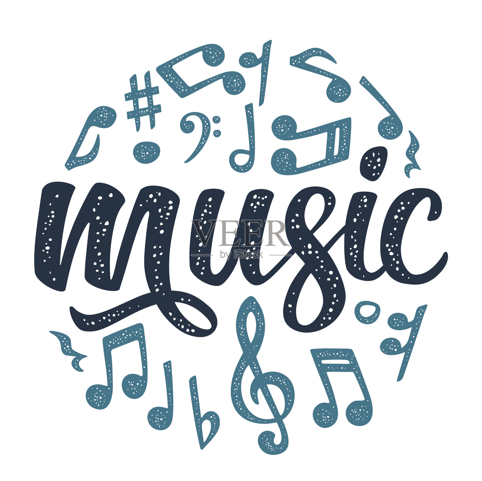 设置笔记，音乐，书法，书法图标素材