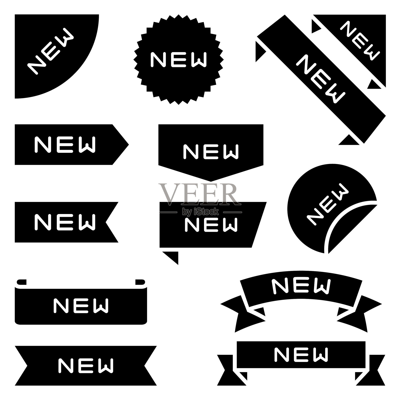 设置丝带标签横幅收集图标素材