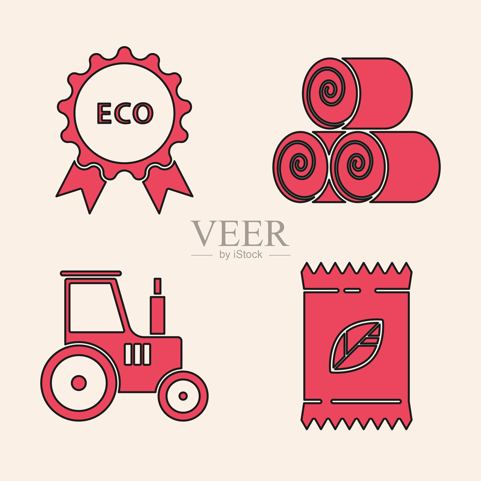 设置一个装满种子的特定植物图标素材