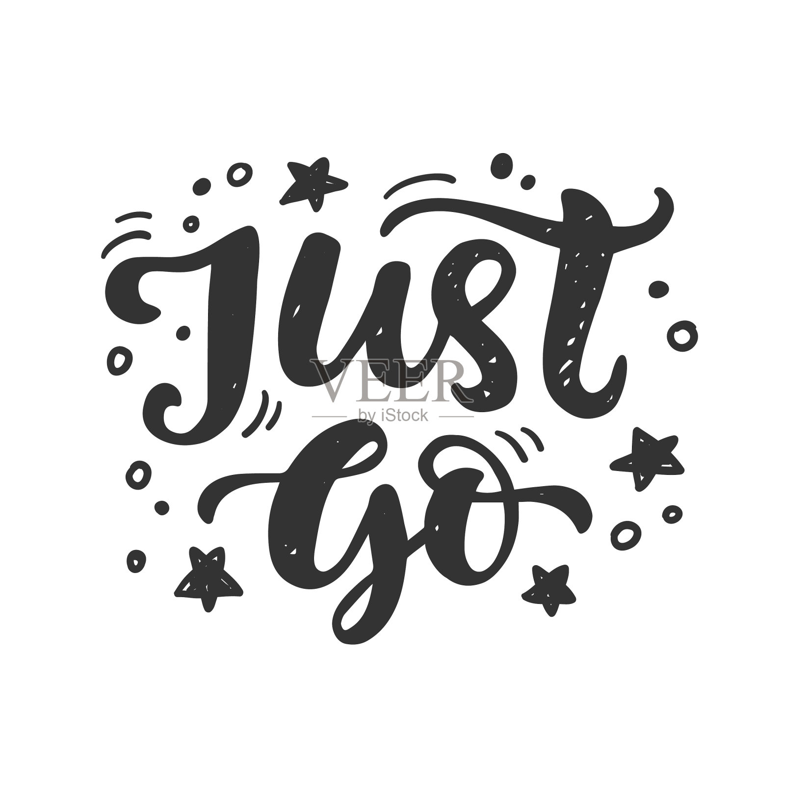 就去手绘旅行励志字吧插画图片素材