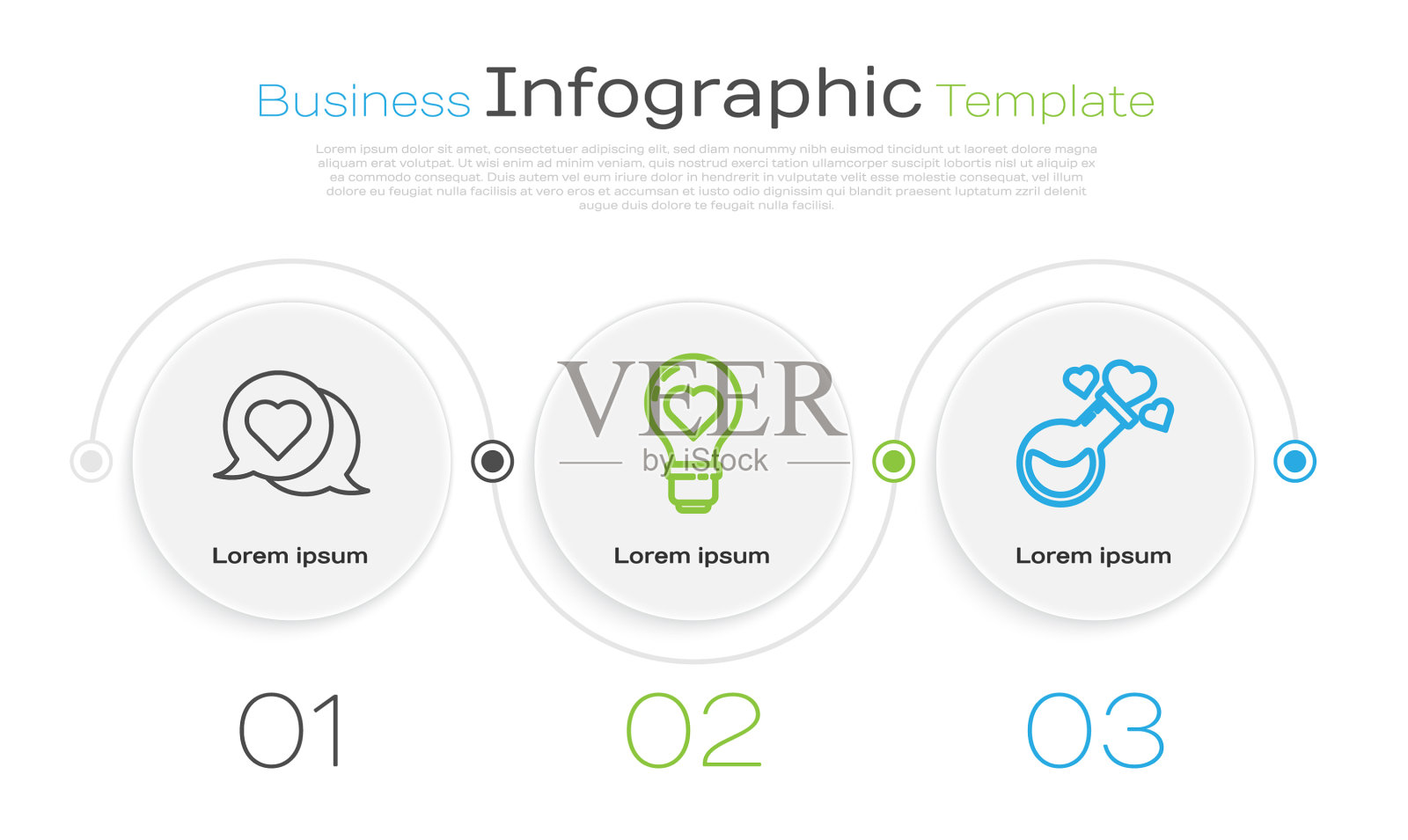 设行心于言泡心形于一插画图片素材