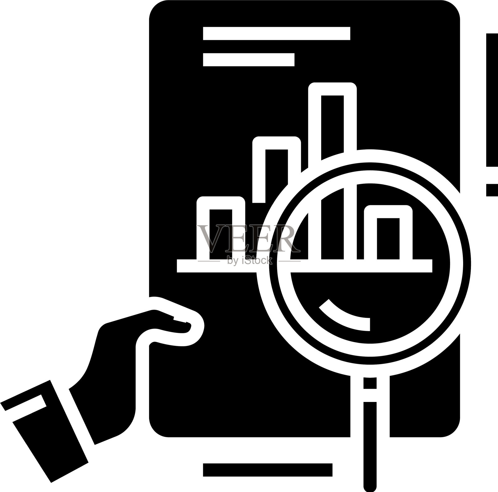 搜索结果黑色图标概念插画图片素材