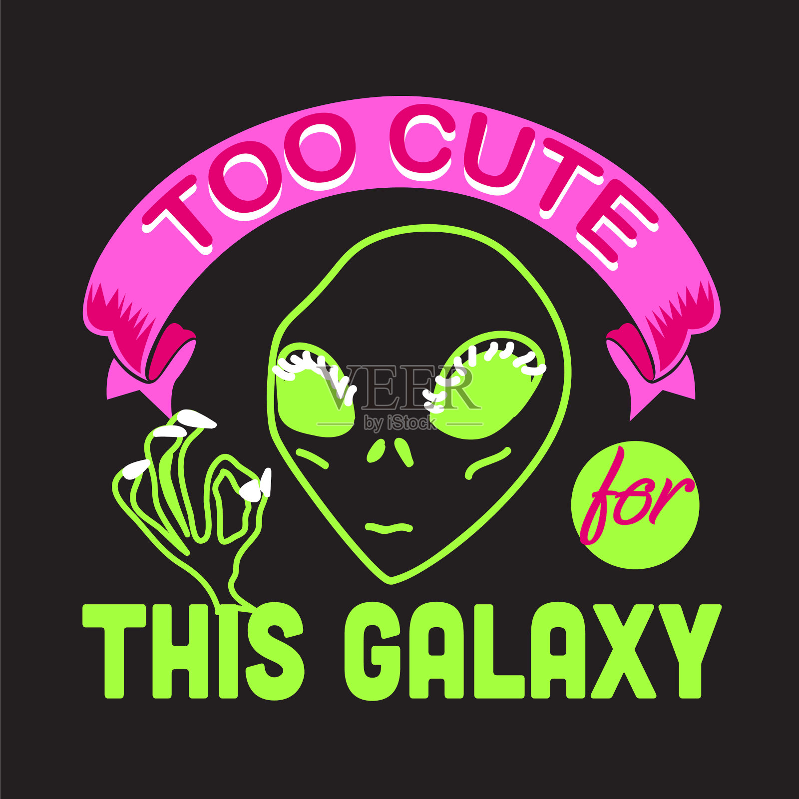 外星人的名言和标语也可以印在t恤上插画图片素材