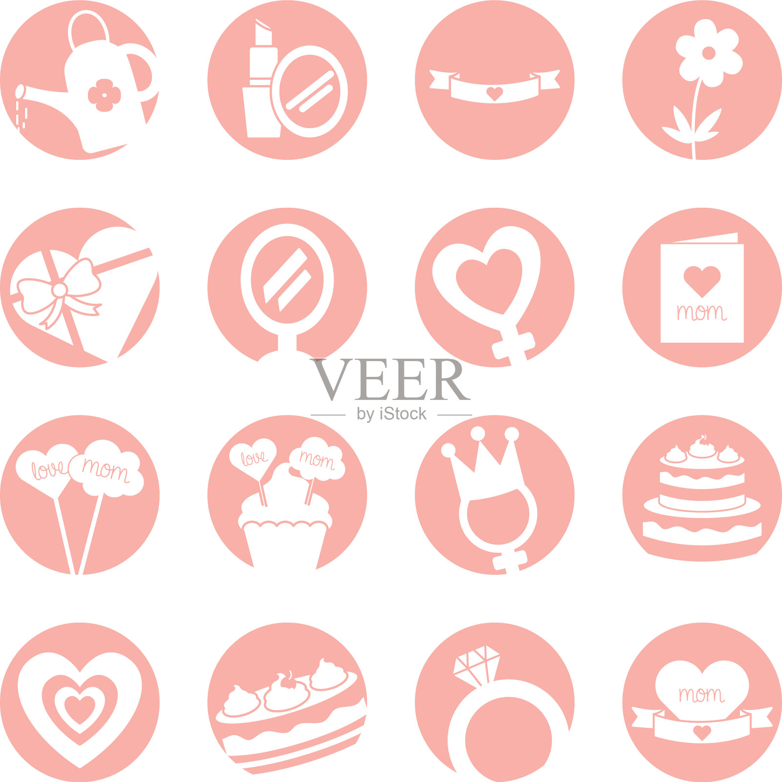 母亲节剪影风格图标集快乐图标素材