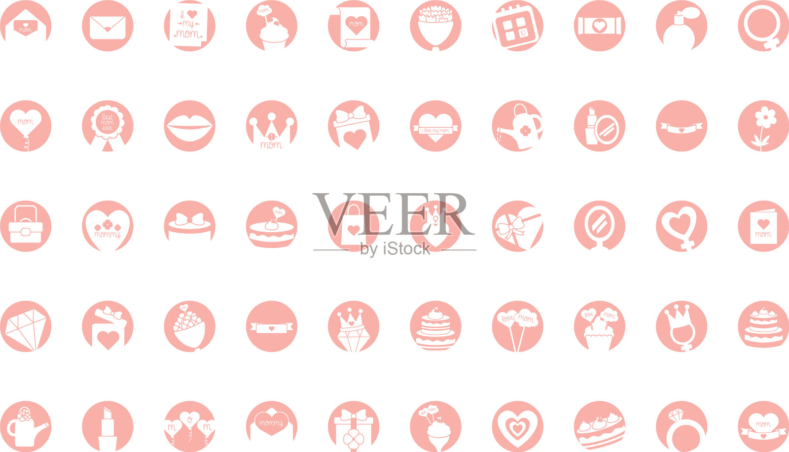 母亲节剪影风格图标集快乐图标素材