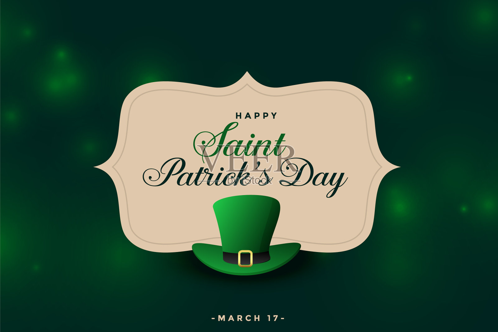 快乐圣帕特里克节节日海报设计插画图片素材