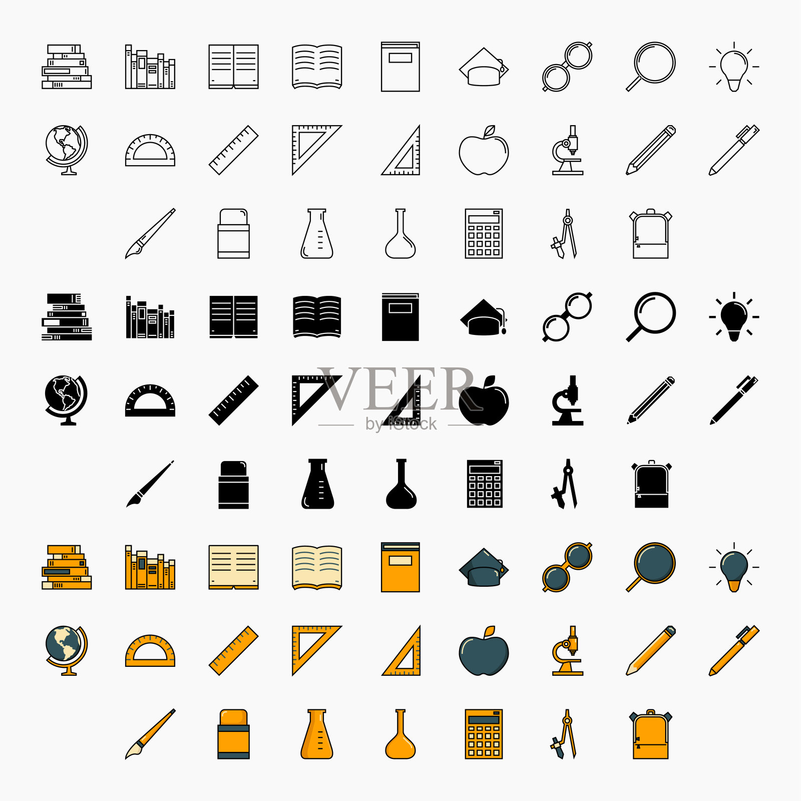 国际扫盲日标志图标素材