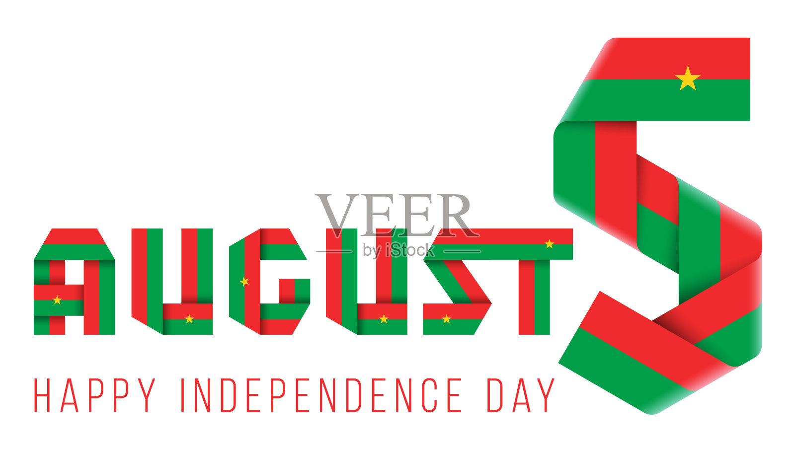 8月5日，布吉纳法索独立日的贺词设计，带有布吉纳法索国旗元素。插画图片素材