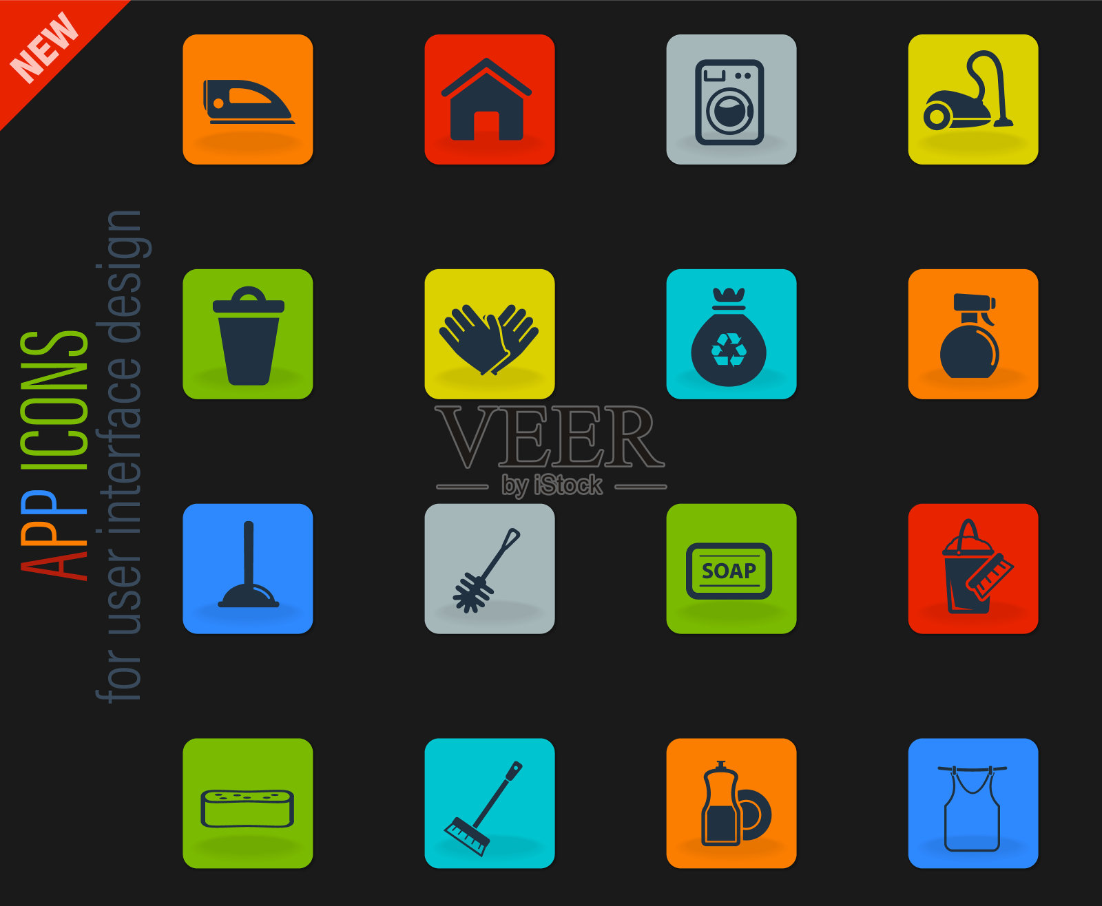 清洁服务简单图标图标素材