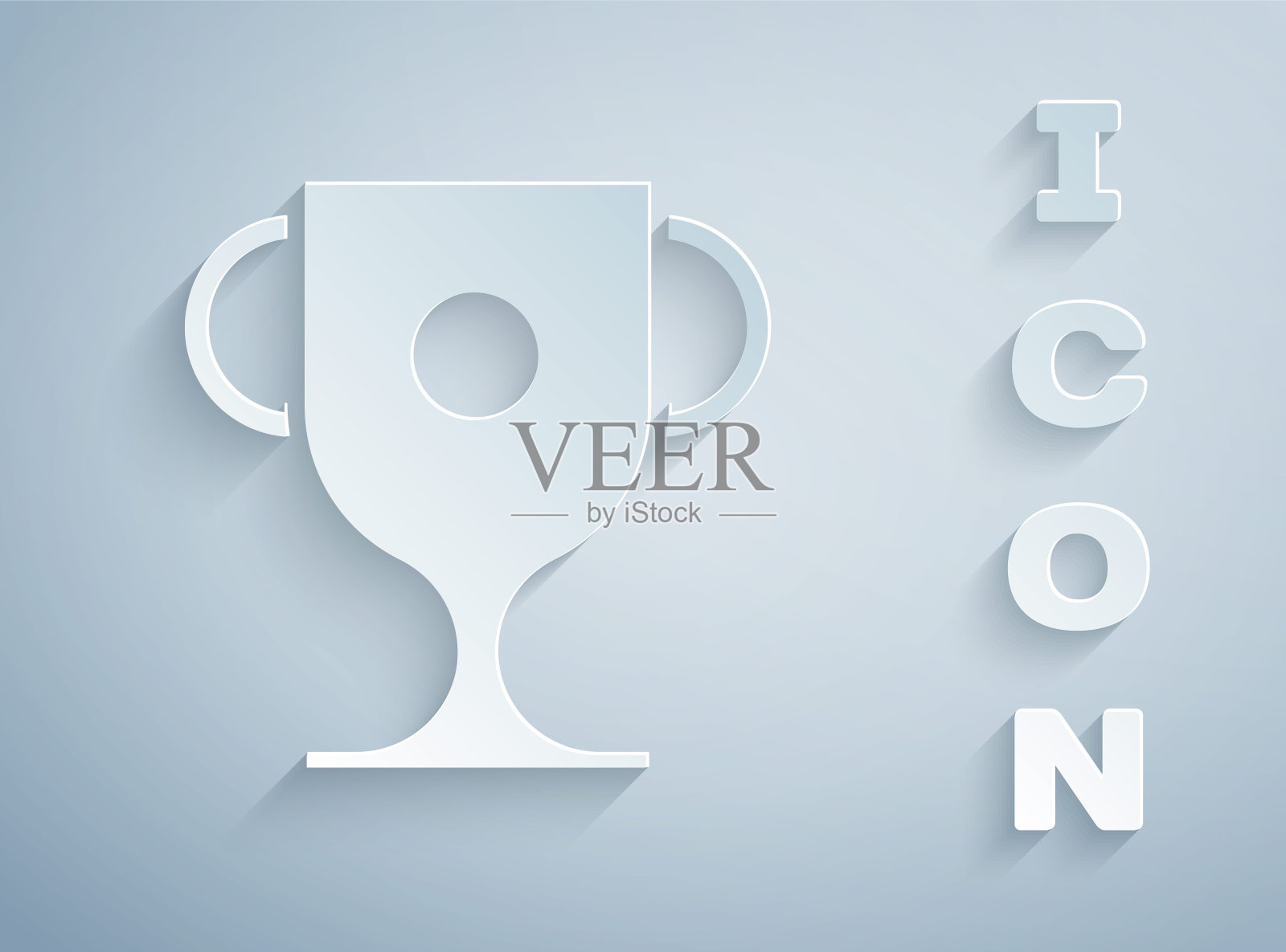 剪纸奖杯图标孤立在灰色背景。冠军奖杯的象征。冠军或比赛奖杯。体育成就的迹象。纸艺术风格。矢量图插画图片素材