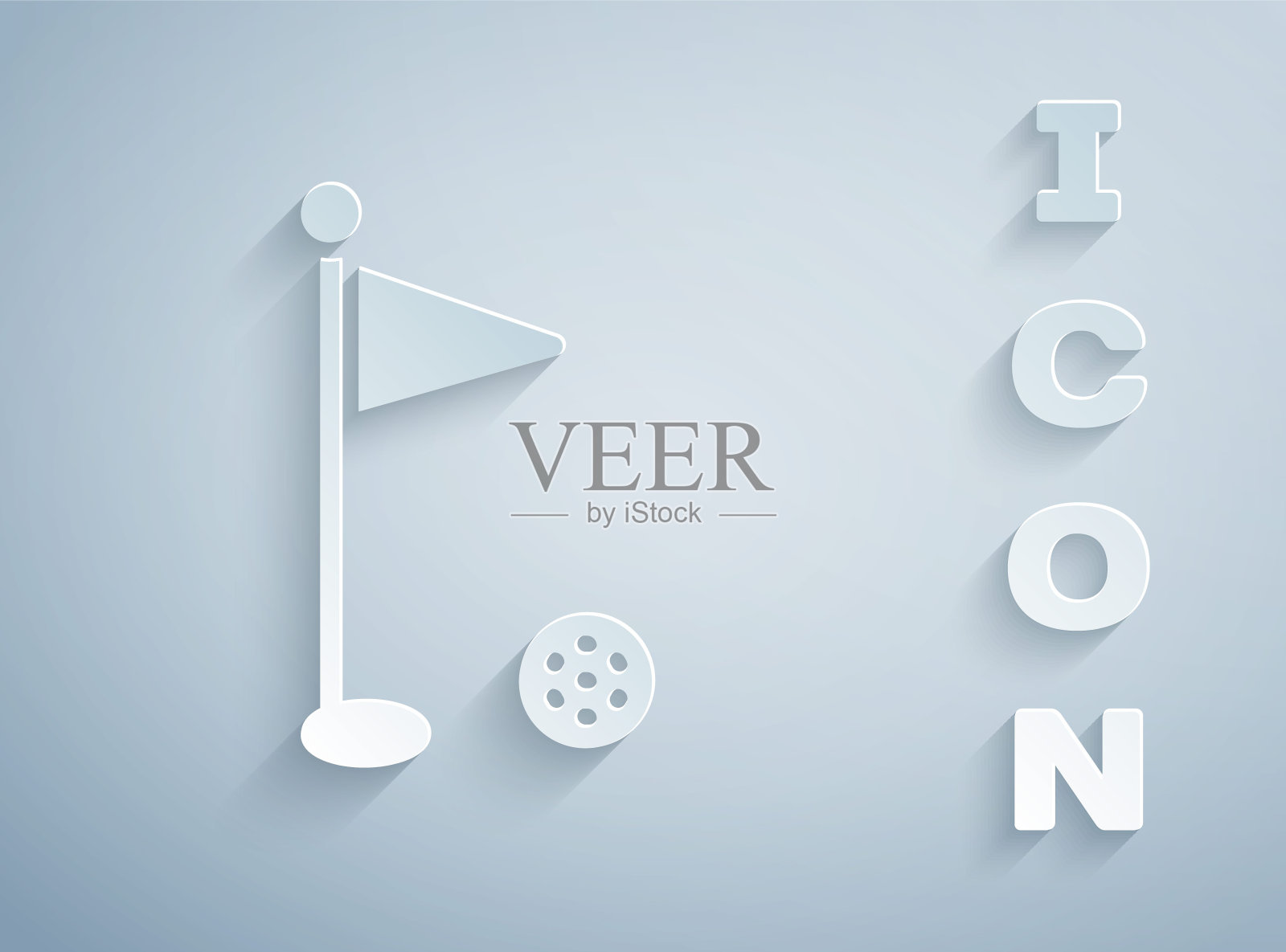 剪纸高尔夫旗帜图标孤立在灰色背景。高尔夫球器材或配件纸艺术风格。向量插画图片素材