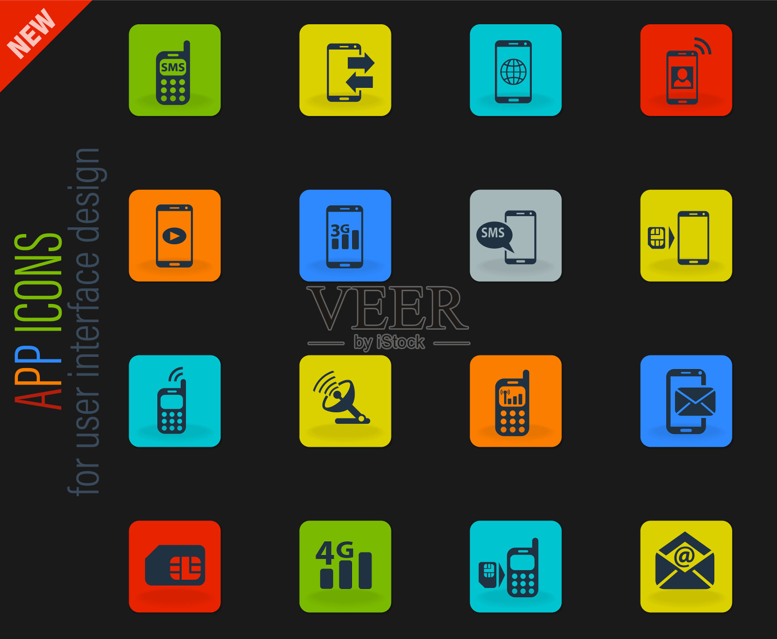 移动连接图标集图标素材