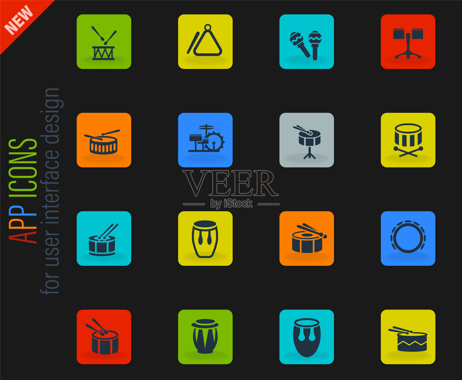 节奏乐器图标集图标素材