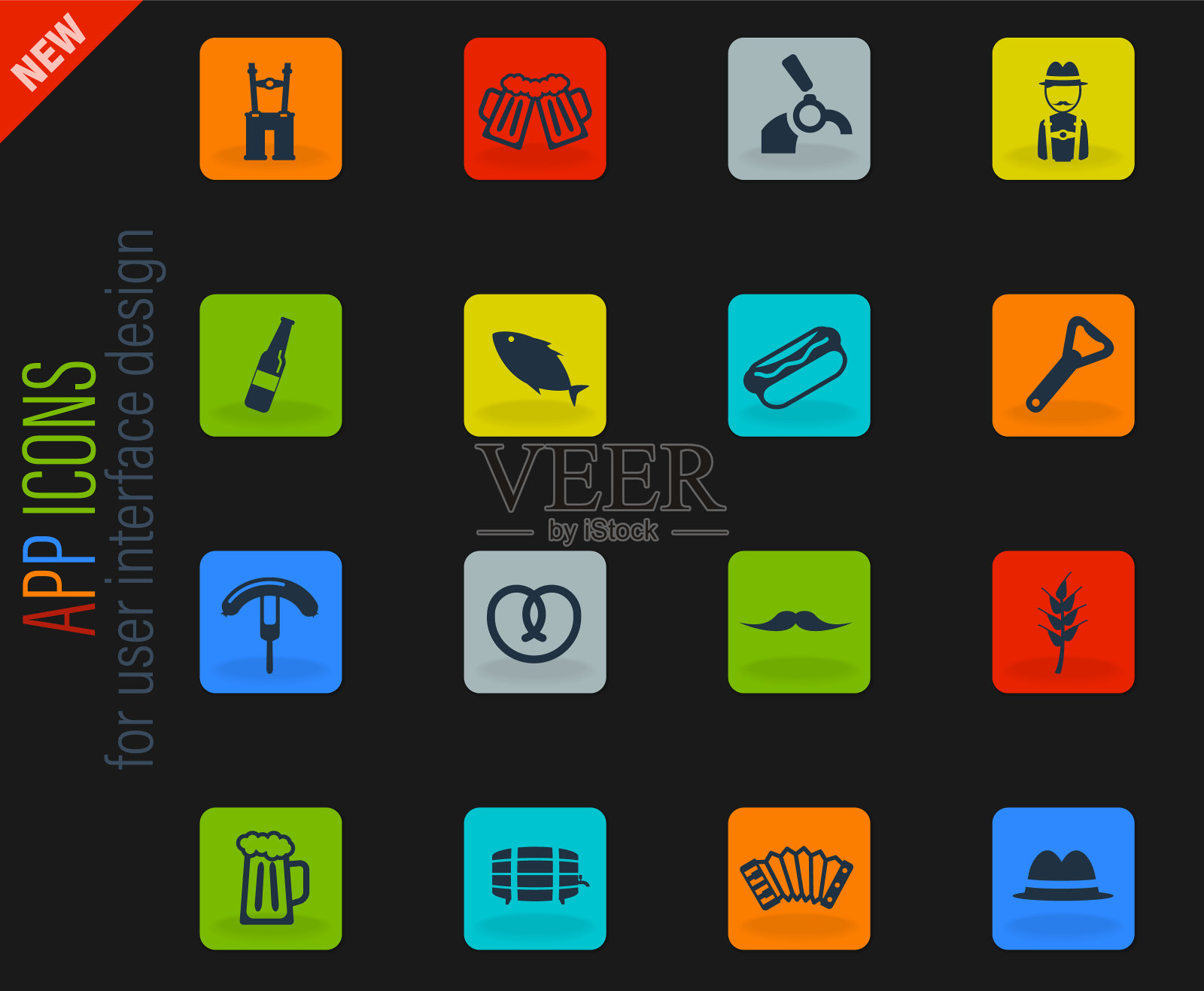 啤酒节简单的图标图标素材