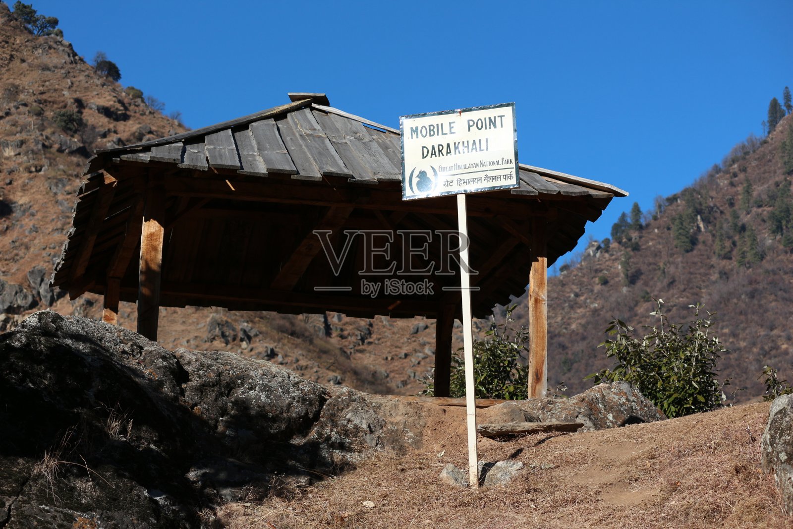 国家发展计划照片摄影图片